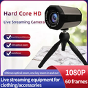 20X Pptical Zoom HD 1080p Digital Video Youtube Facebook Mini Stream Button Broadcast Live Streaming Camera for Social Media