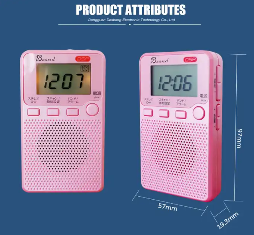 Mini Headset AM FM Portable Radio with Alarm Clock Pre-set Station