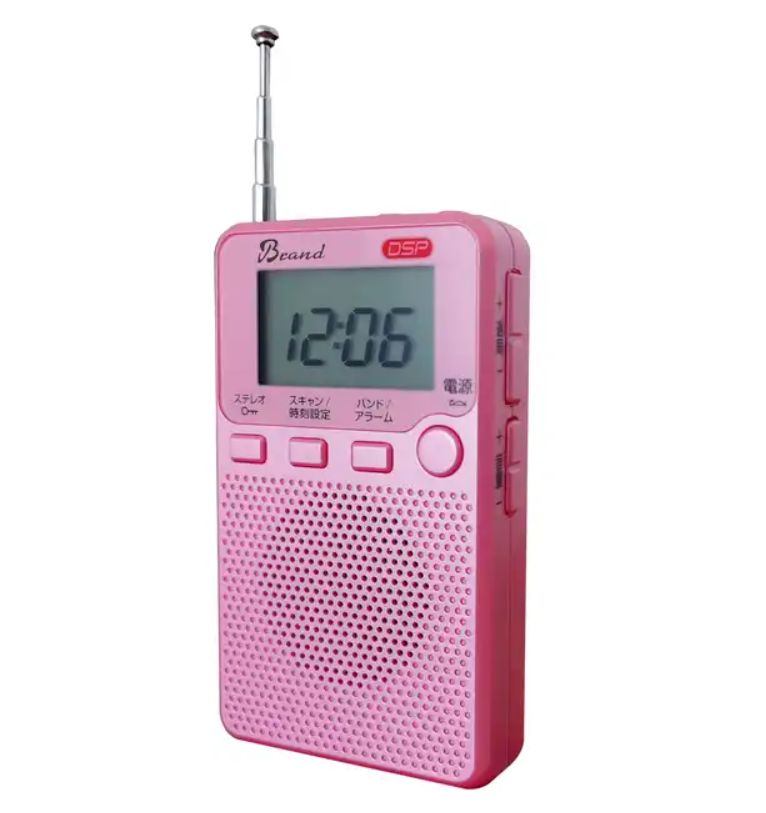 Mini Headset AM FM Portable Radio with Alarm Clock Pre-set Station