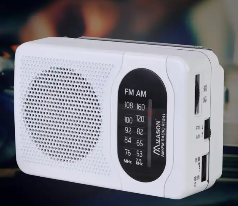 Custom High Sensitive Small AM FM Portable Radio