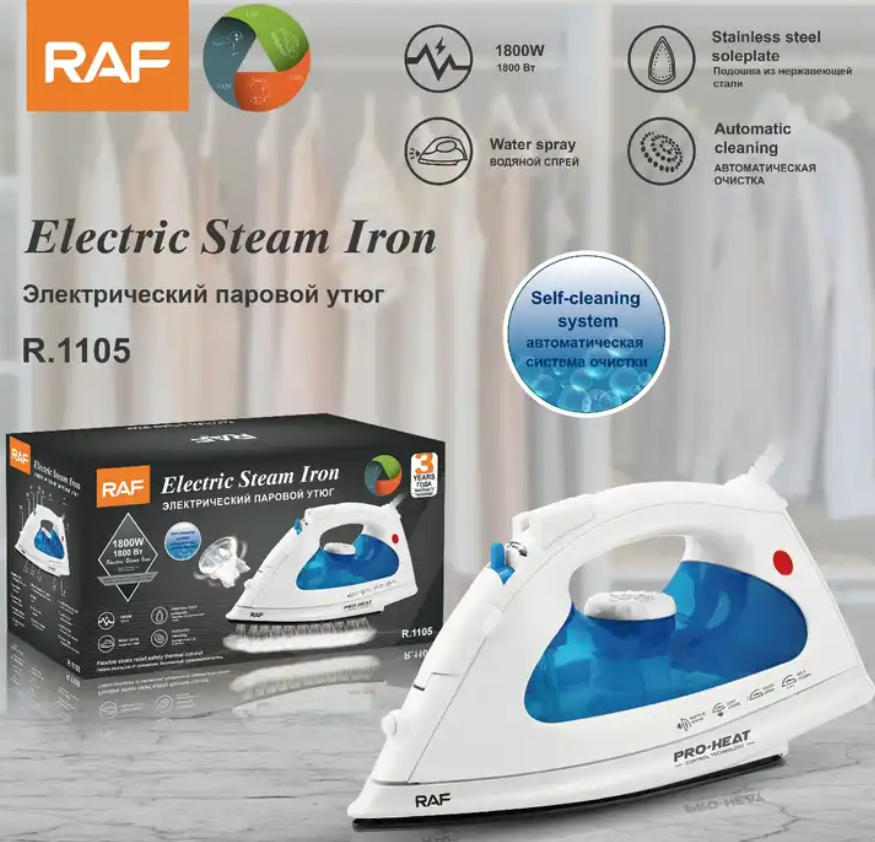 1800W Latest Automatic Steam Iron Electric Steam Press Iron Clean Wrinkle Ironing Vertical Steam