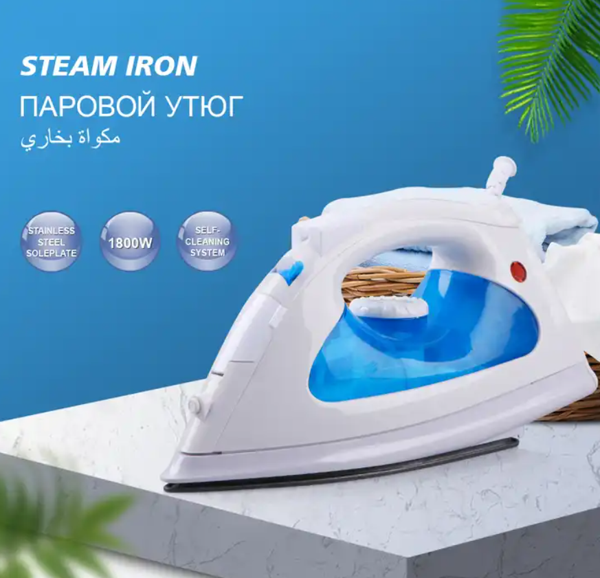 1800W Latest Automatic Steam Iron Electric Steam Press Iron Clean Wrinkle Ironing Vertical Steam