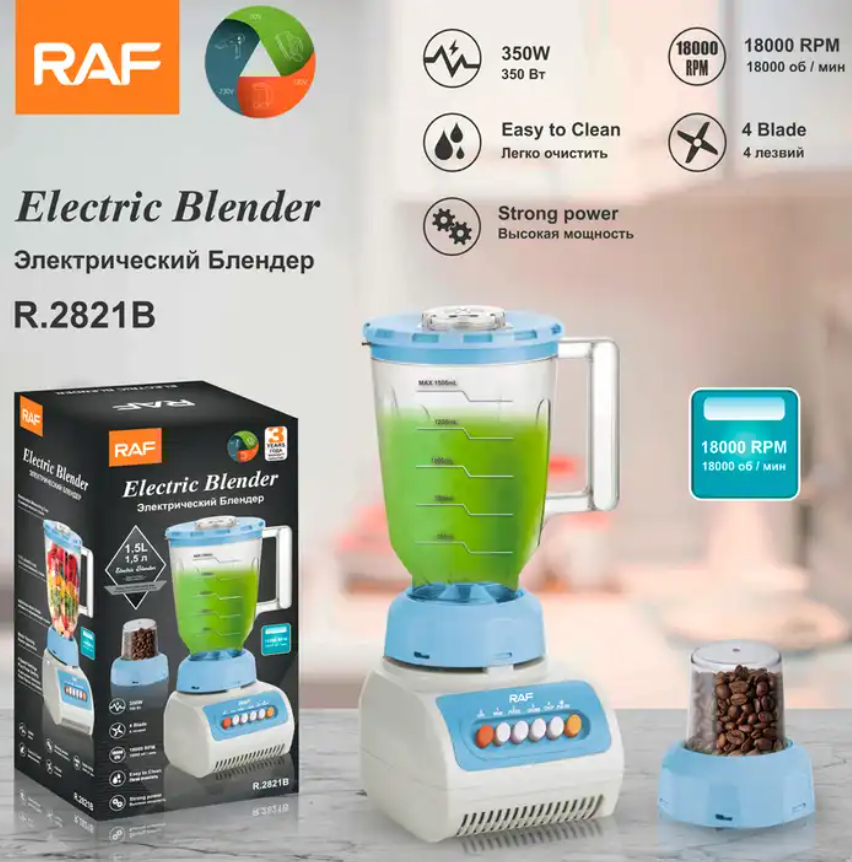 Portable smoothie Blender maker , Electric Fruit Juicer Blender commercial smoothie blender With Jar