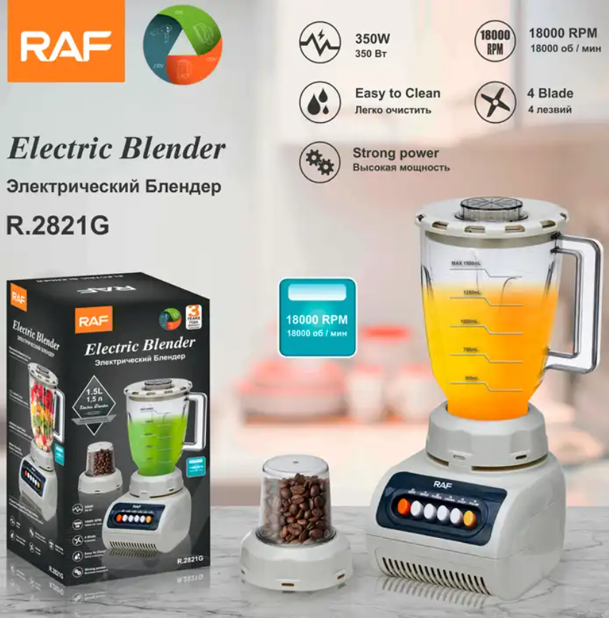 Portable smoothie Blender maker , Electric Fruit Juicer Blender commercial smoothie blender With Jar