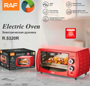 14L Table Top Mini Electric Cake Oven Small Electrical Home Baking Toaster Oven