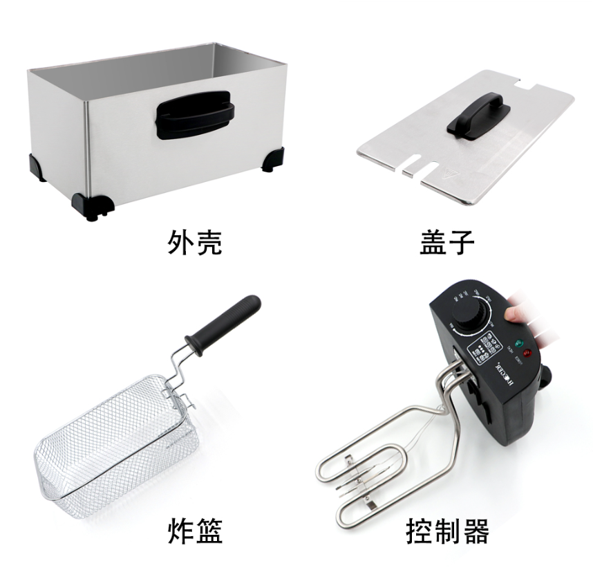 Electric Deep Fryer