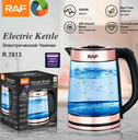 Electric original water heater  electric kettle