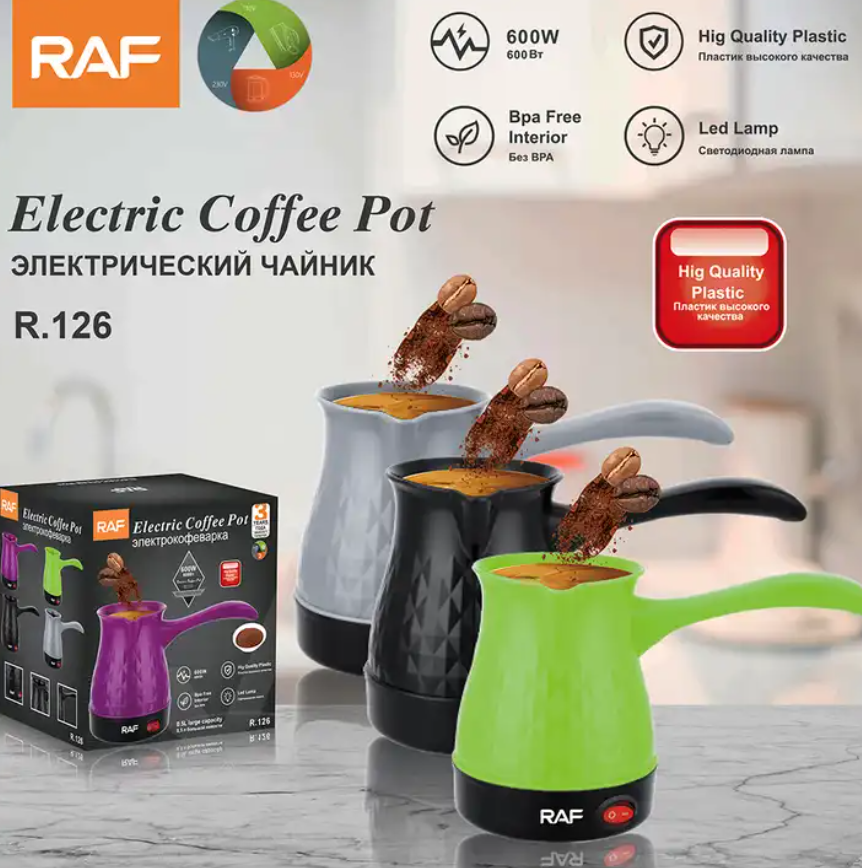 Detachable handle 500w Mini Coffee Pot Tea Sets