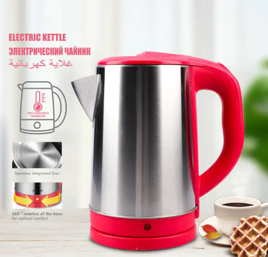 Stainless Steel Portable Electric Kettle ,Plastic Electric Water Kettle