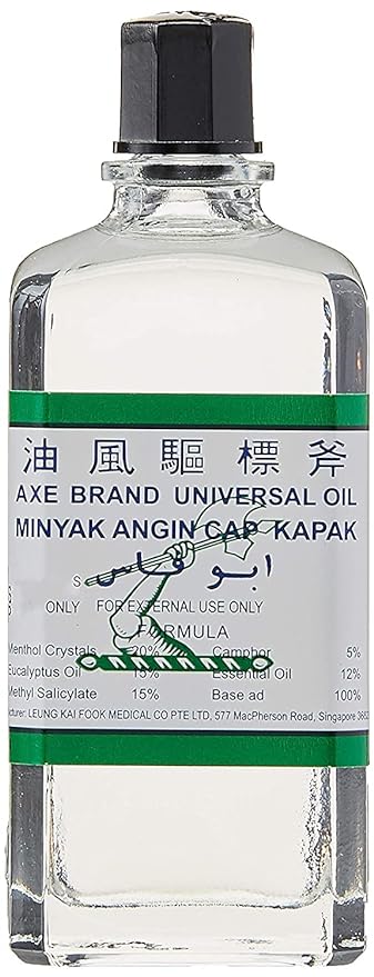 Axe Brand Universal Oil- 56ml/Nutri