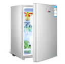 Chigo Mini Bar Fridge 50L Single Door Refrigerator, household and hotel use cooling and freezing BCD-50