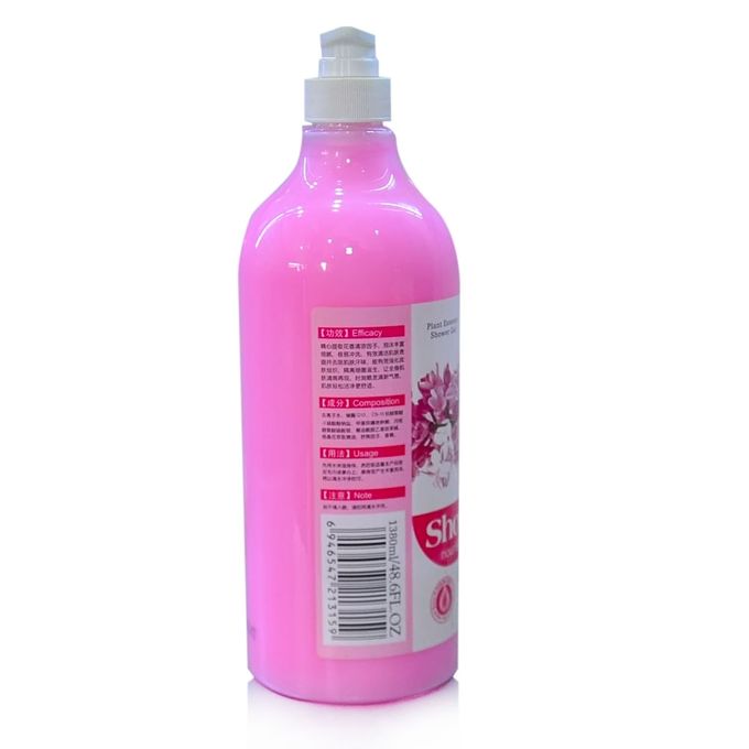 Orchid Moisturizing Shower Gel - 1Litre