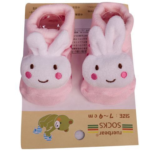 Pair of Soft Cozy Socks - Pink