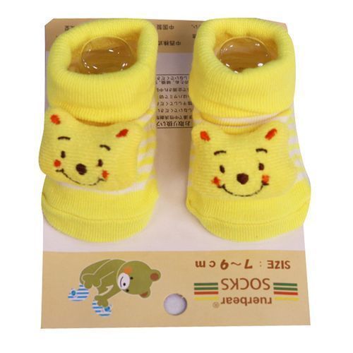 Pair Of Soft Shoe Baby Socks - Yellow