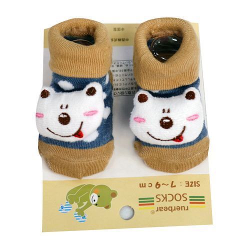 Pair of Soft Cozy Socks - Brown Multiple Designs