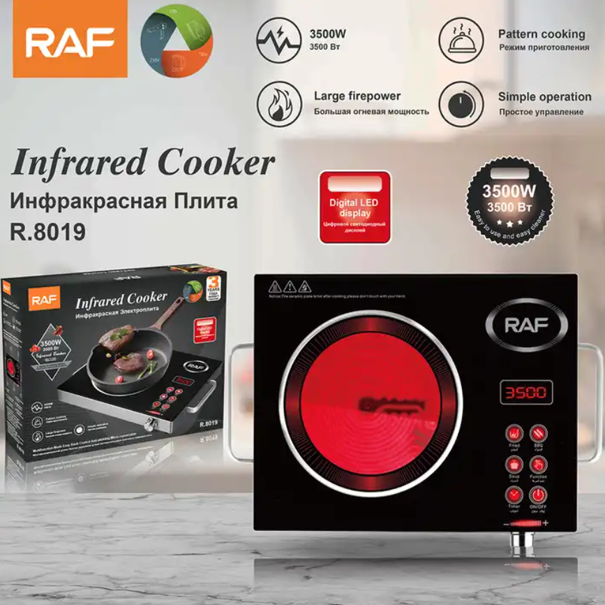 Single Burner Sensor Touch Radiant Infrared Cooker Infrared Stoves Cooker