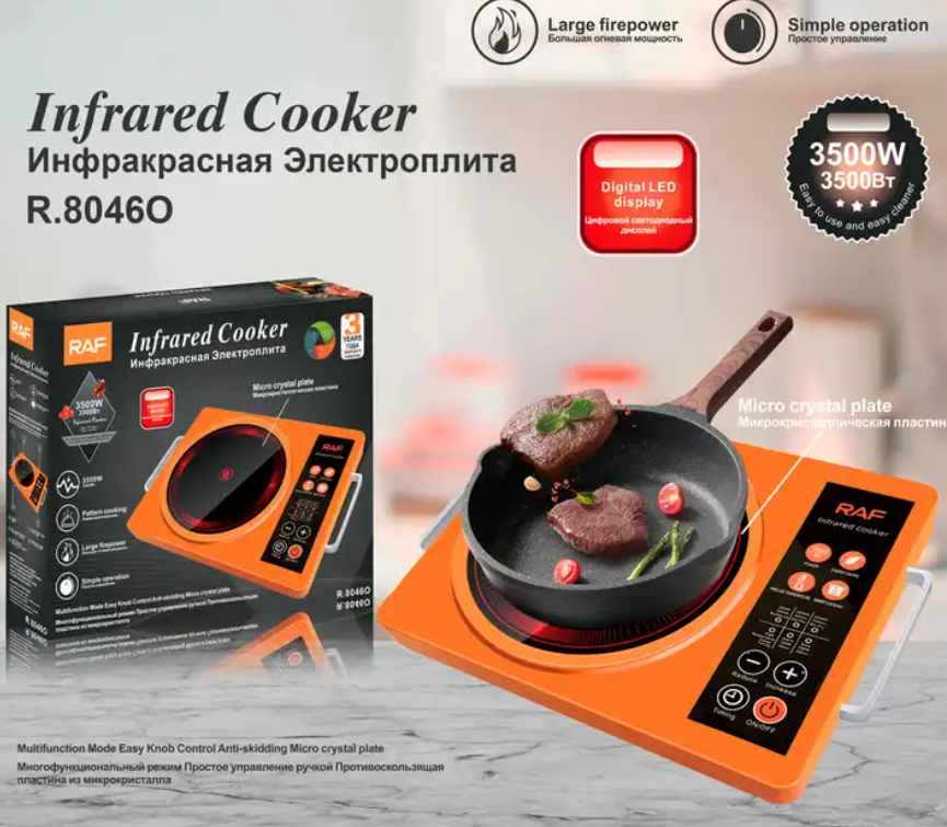 Electric 3500W Touch Control Cooking Stove Heating Radiant Infrared Cooker