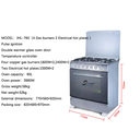 6 Burner Stove With Oven Gas Range With Pizza Bakery Bread , Oven 4 Burner 2 Plates Stove With Oven