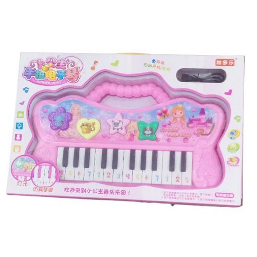 Kids Children Play Piano Key Board