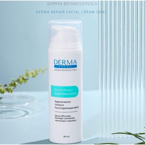 DERMA REPAIR FACIAL CREAM/50MLS HYDRATING REDUCE REDNESS IN FACE