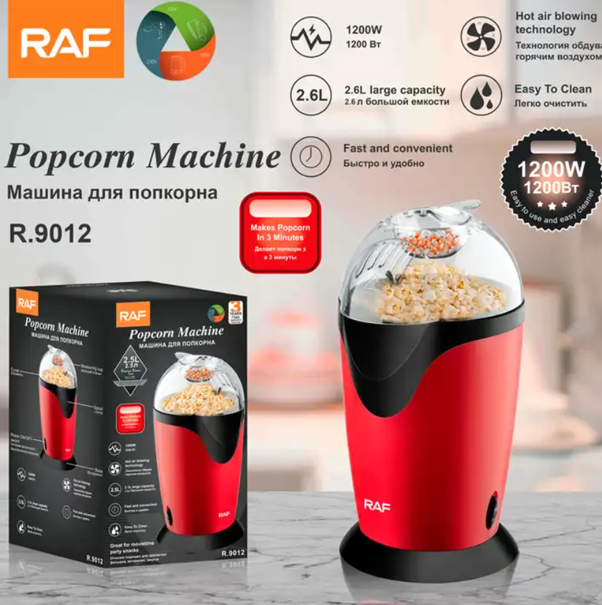 Electric Popcorn ,  Popper Maker Machine