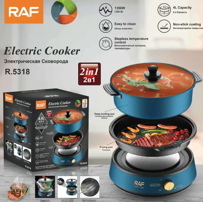 Home 2 in 1 Multifunction Non-stick Electric frying pan BBQ Grill Pan Hot Pot Electric Skillets Cooking Pot