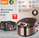 5L Multifunction Digital Programmable Rice Cooker Food Steamer Easy Operate With Steam & Basket