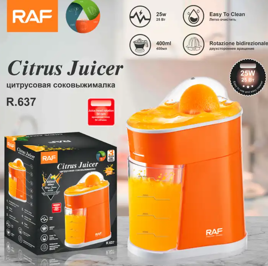 Electric Portable cold press juicer citrus lemon squeezer juice extractor orange squeezer