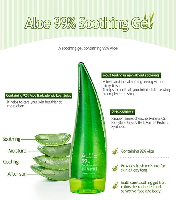 ROUSHUN ALOE GEL 250ML