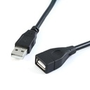 1.5m USB Extension Cable 2.0 - Black