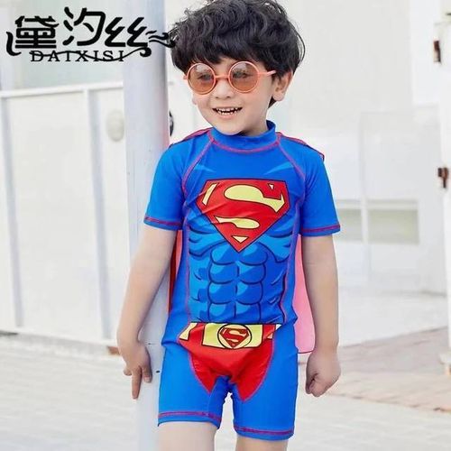 Kids Designer Costume - Character And Design May Vary