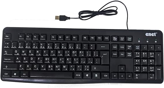 MK130 Enet Keyboard and Mouse Black