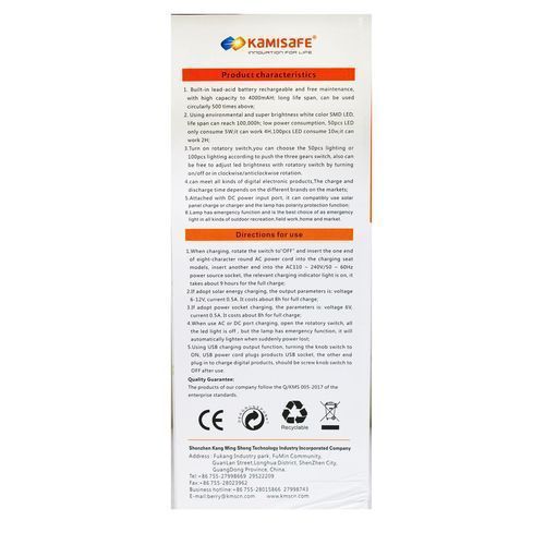 Multifunctional Emergency Lamp - Orange,White