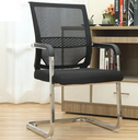 Modern Office Furniture Ergonomic Mesh Chair