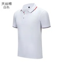 Cotton Polo Printed Logo Men T Shirts Blank Short Sleeve