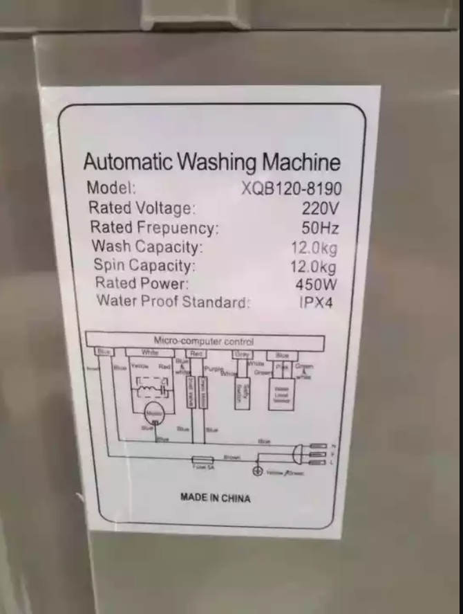 Auto Washing Machine