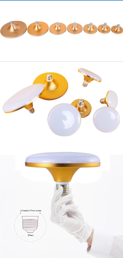 12W LED Bulb UFO Mushroom Shape Lamp