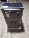 Auto Washing Machine