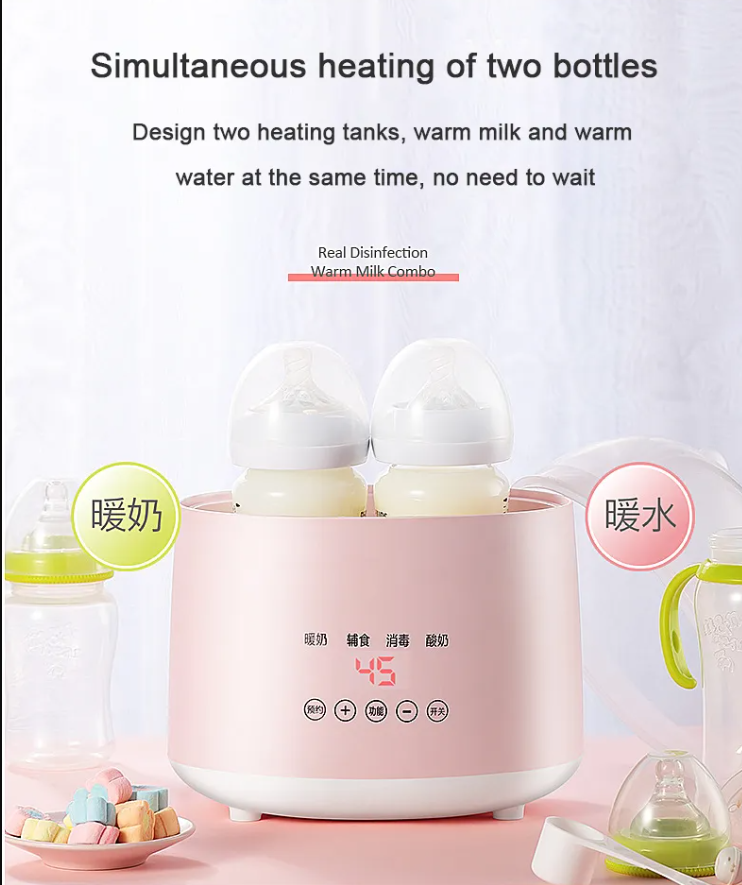 Baby Bottle Sterilizer Warmer