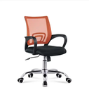 Office Executive Mesh Chair