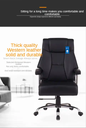 Executive Office Chair