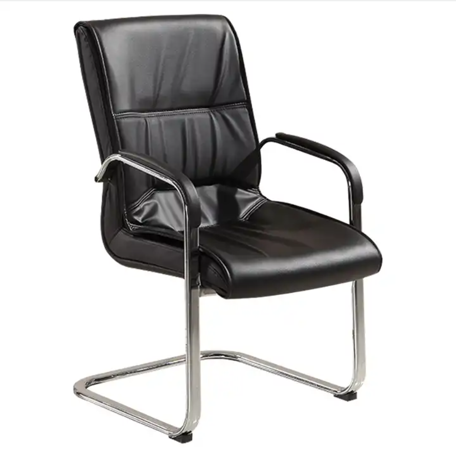 Modern Leather Office Staff Chair