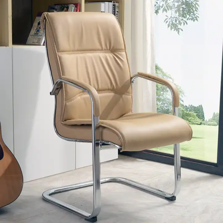 Modern Leather Office Staff Chair