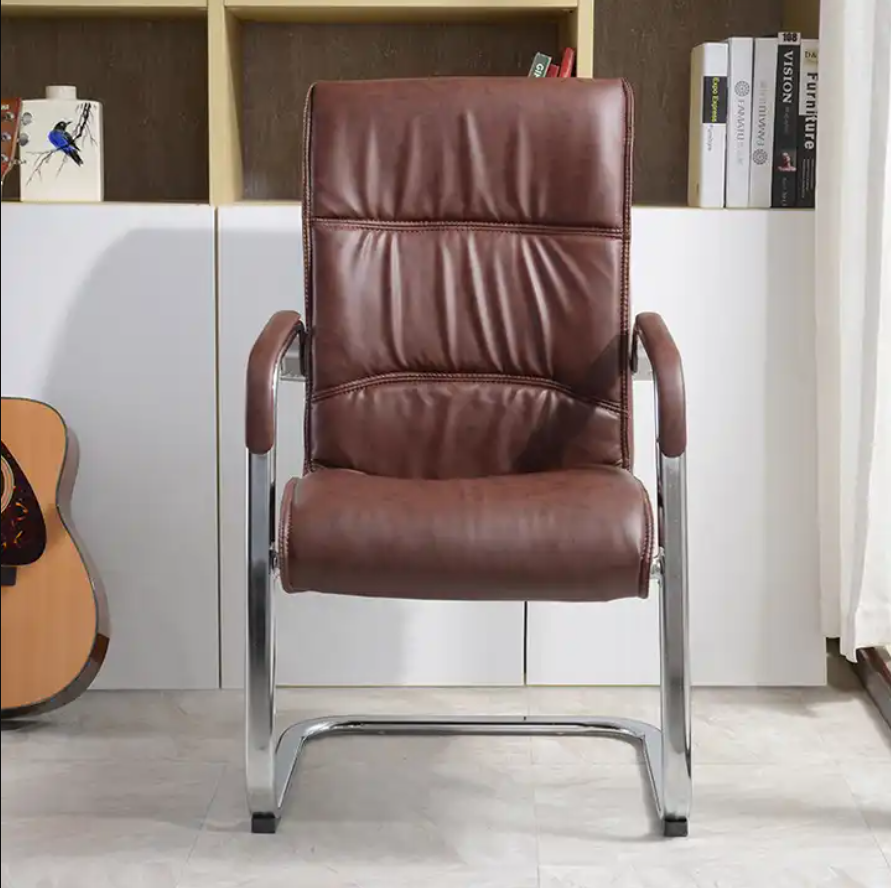 Modern Leather Office Staff Chair