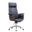 YZCG-21 Popular High Back Ergonomic Swivel Manager Executive Office Leather Chair