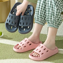 Unisex Indoor Bathroom Very Soft Anti-Slippery Comfortable Slipper