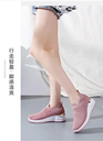 Women Thick Bottom Breathable Casual Shoes