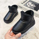 Unisex Kids Casual Shoes