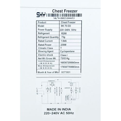 SKY SK 70 DD Chest Freezer / 700Ltrs - White