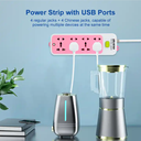 Universal Standard New Design Power Strip 8 Gang with Switch Socket Board